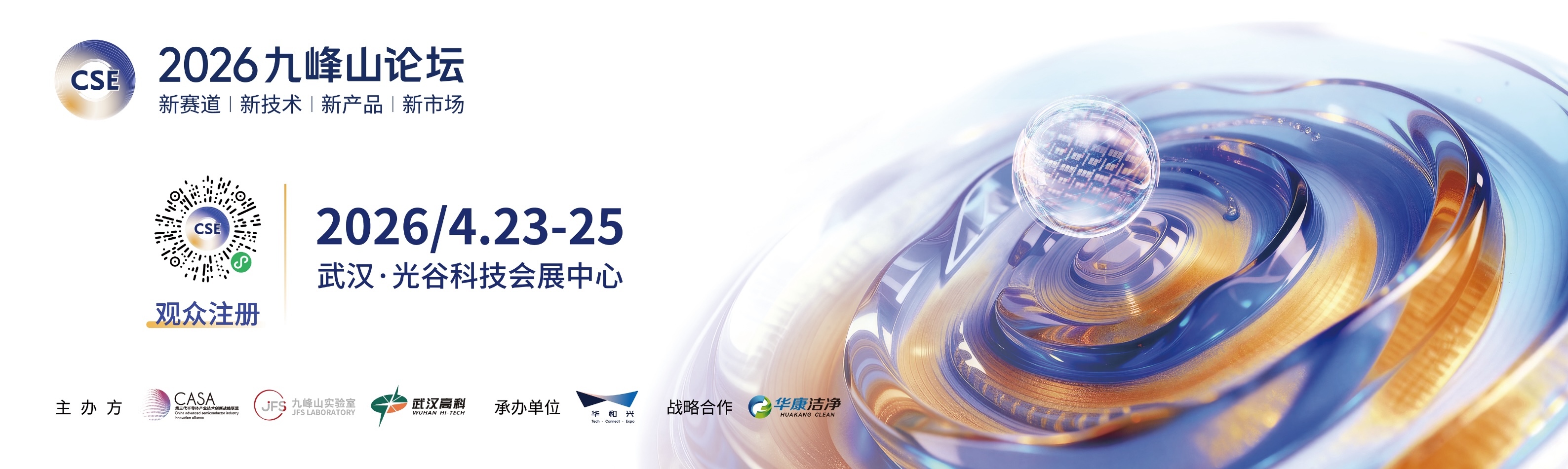 官网新图.JPG